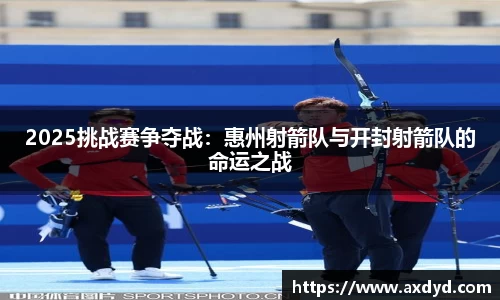 EBET易博官方app下载