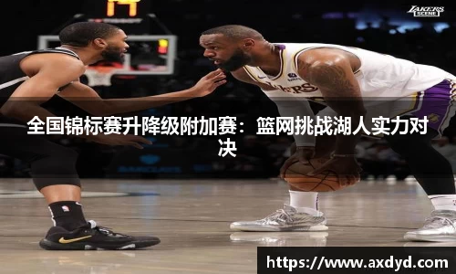 EBET易博官方app下载