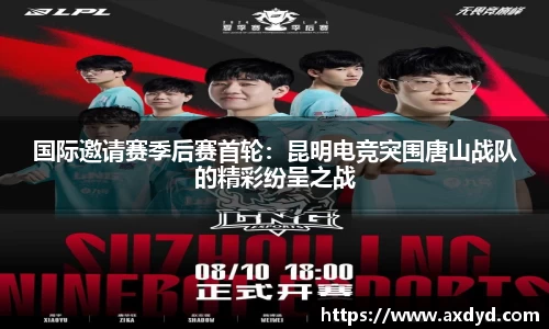 EBET易博官网入口
