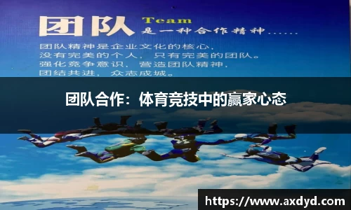 EBET易博官方app下载