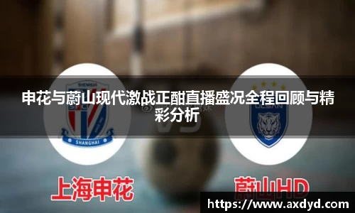 米兰体育
